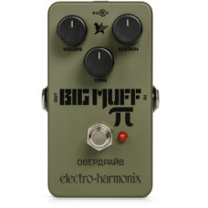 Electro Harmonix Green Russian Big Muff pedālis
