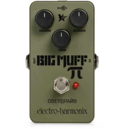 Electro Harmonix Green Russian Big Muff pedālis