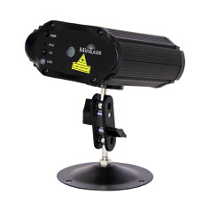 Scandlight Mini Laser RB MKII lāzers