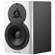 Dynaudio LYD 5 Balts studijas monitors