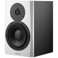 Dynaudio LYD 8 Balts studijas monitors